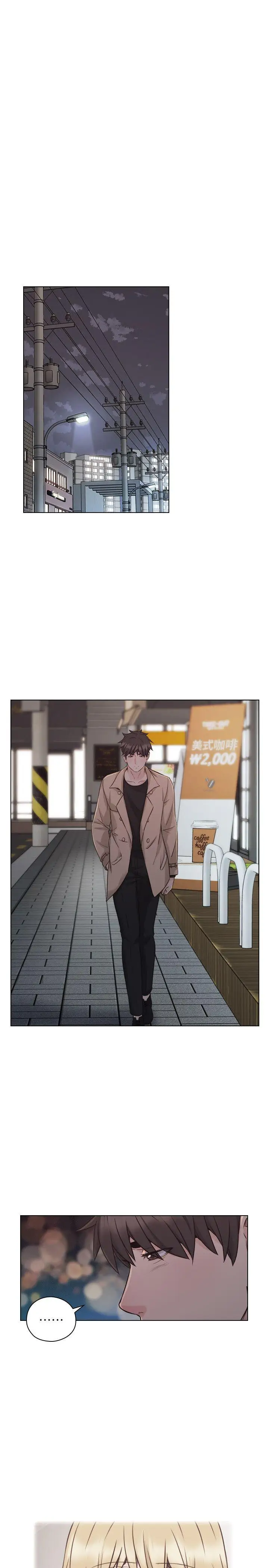 老師,好久不見第52话