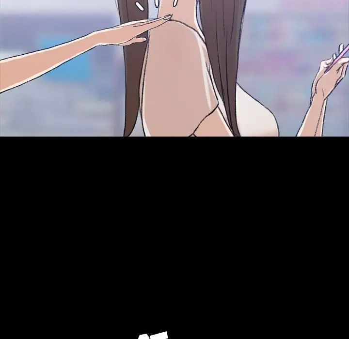 隐秘的邻居们第3话