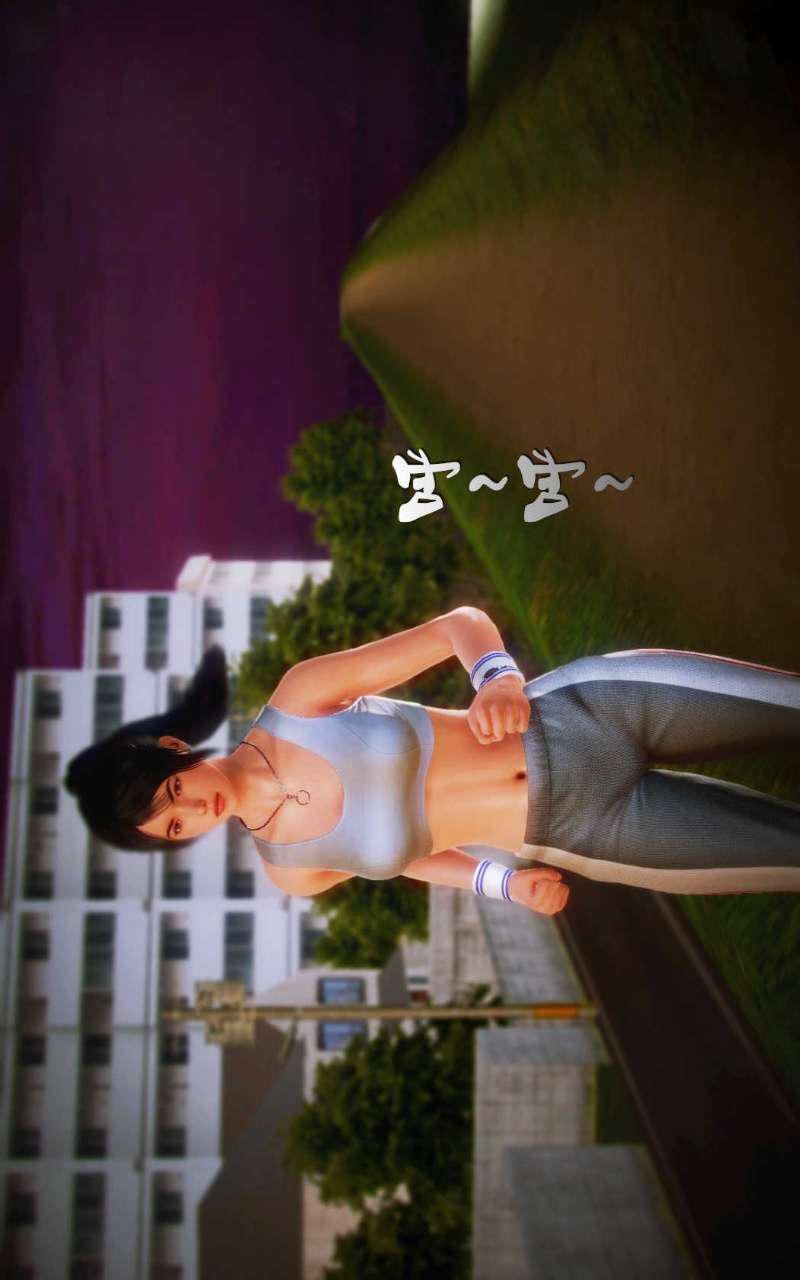 [3D]兽欲の末途第11章【第4话】