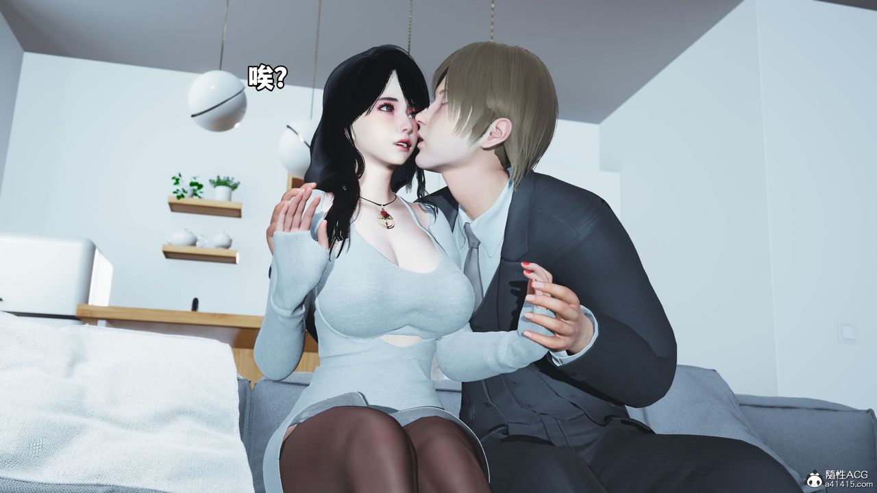 [3D]我成瞭大反派第36话