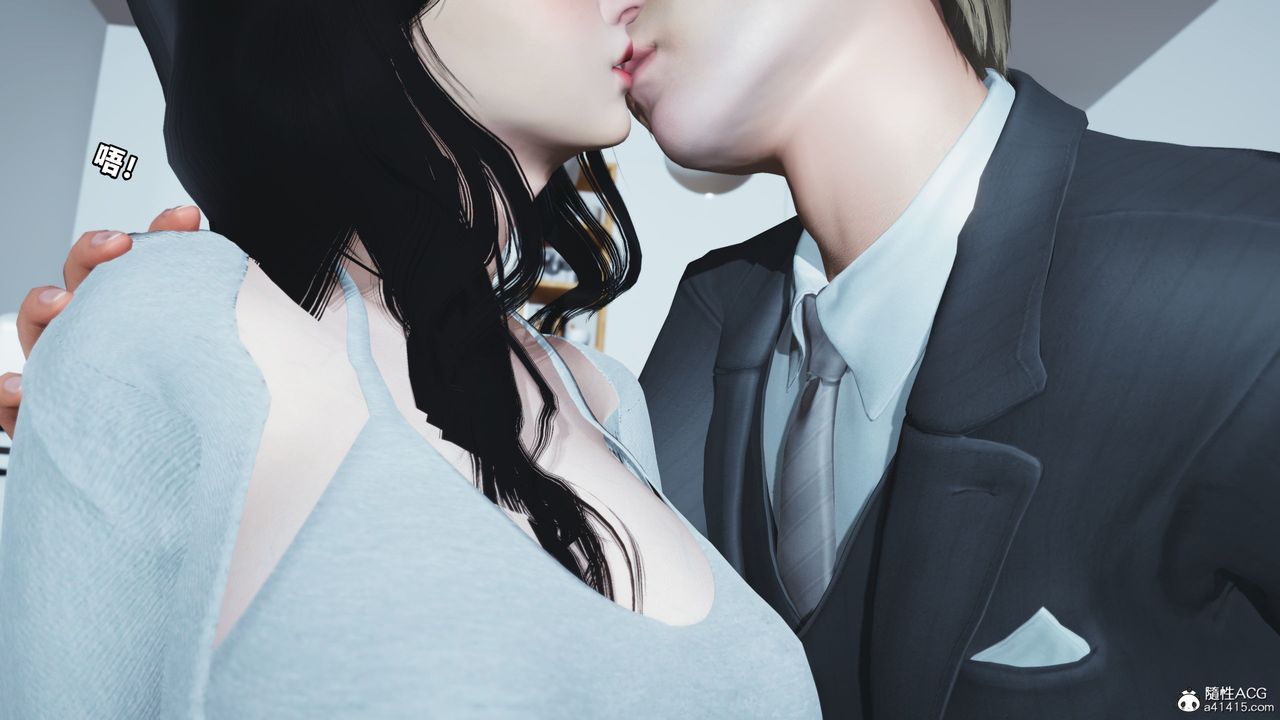 [3D]我成瞭大反派第37话