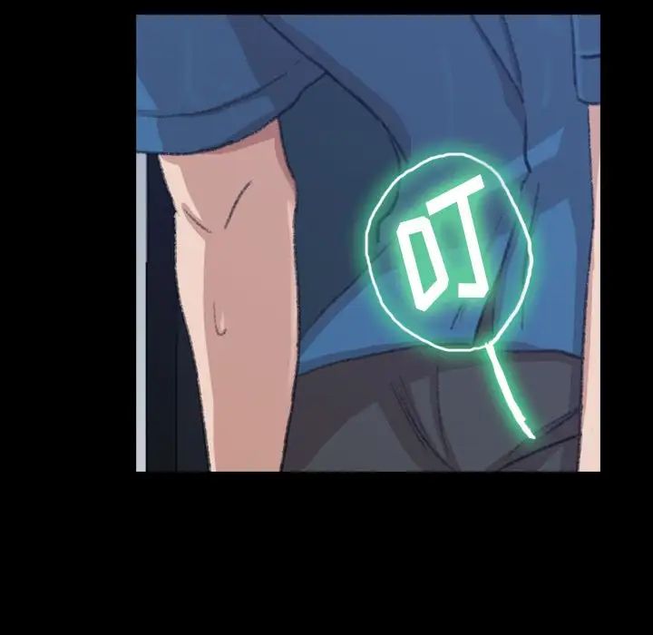 隐秘的邻居们第3话