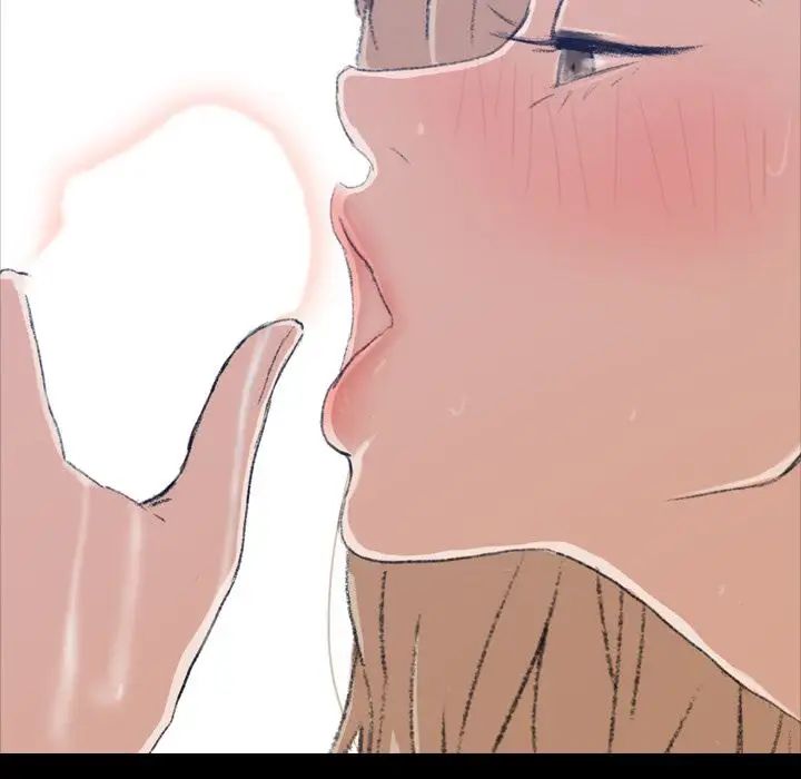 隐秘的邻居们第3话