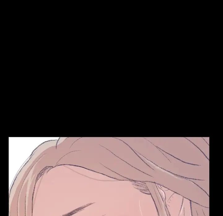 隐秘的邻居们第3话