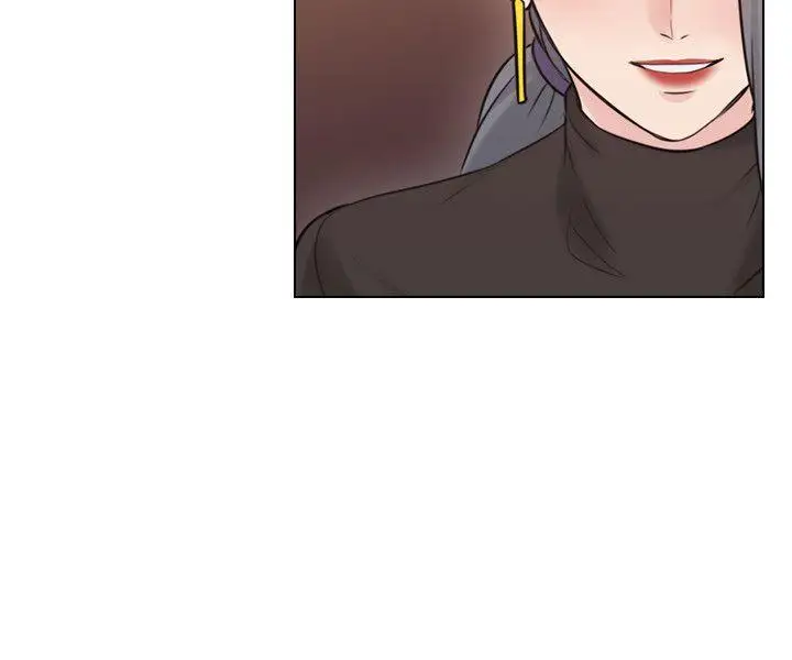 老师,好久不见第54话