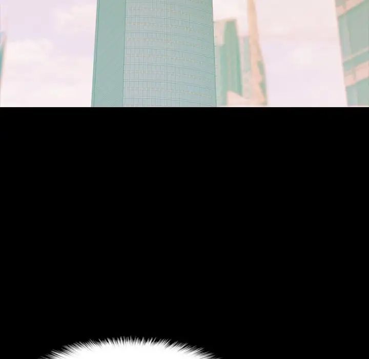 隱秘的鄰居們第4话