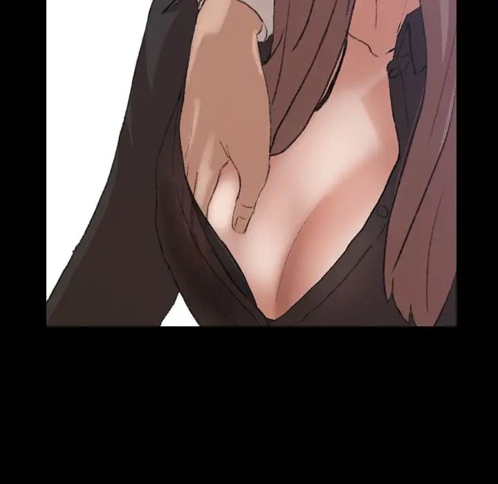 隐秘的邻居们第4话