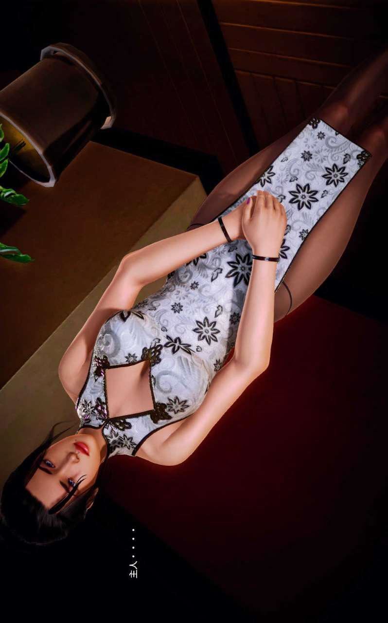 [3D]獸欲の末途第11章【第8話】