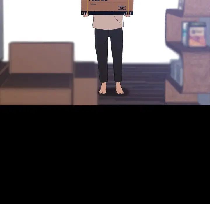 隱秘的鄰居們第4话