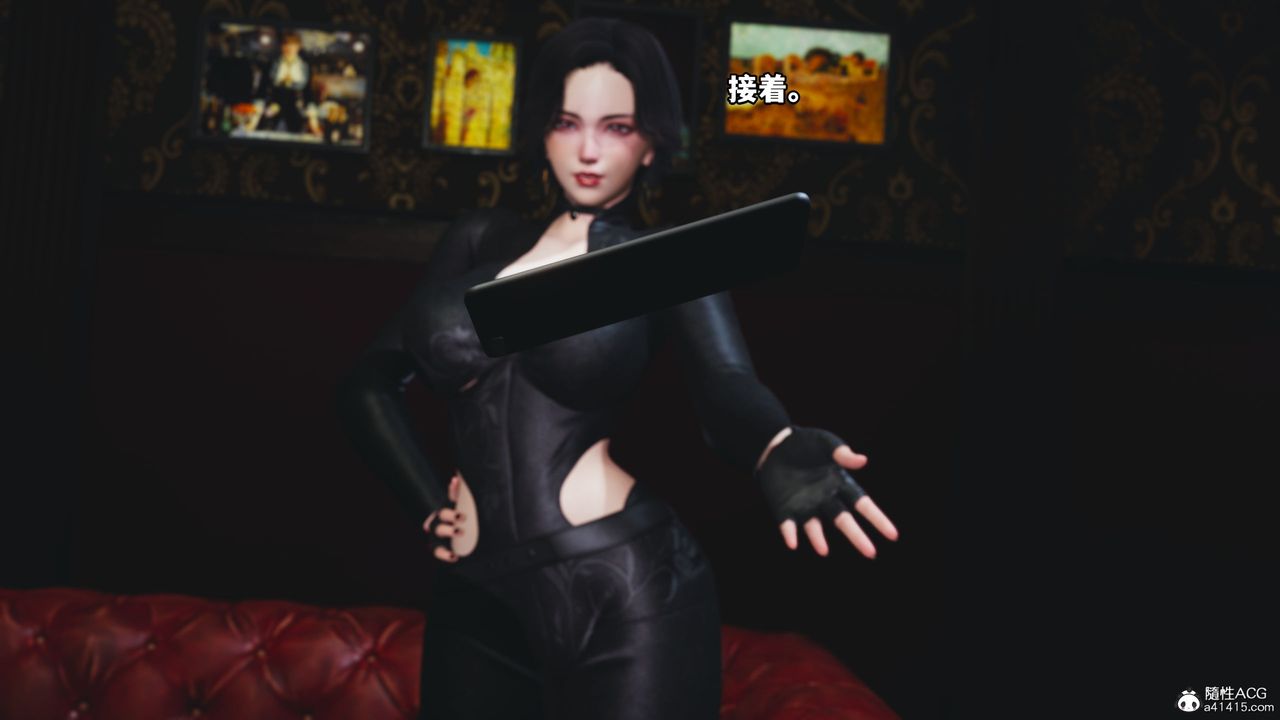 [3D]我成瞭大反派第38话