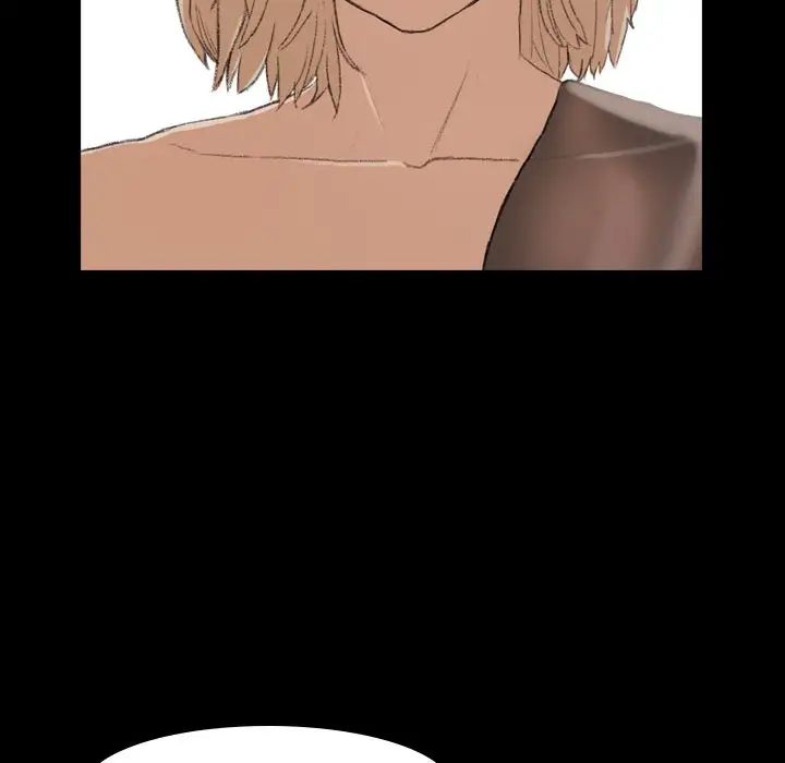 隐秘的邻居们第5话