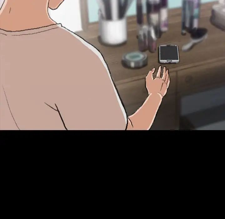 隐秘的邻居们第5话