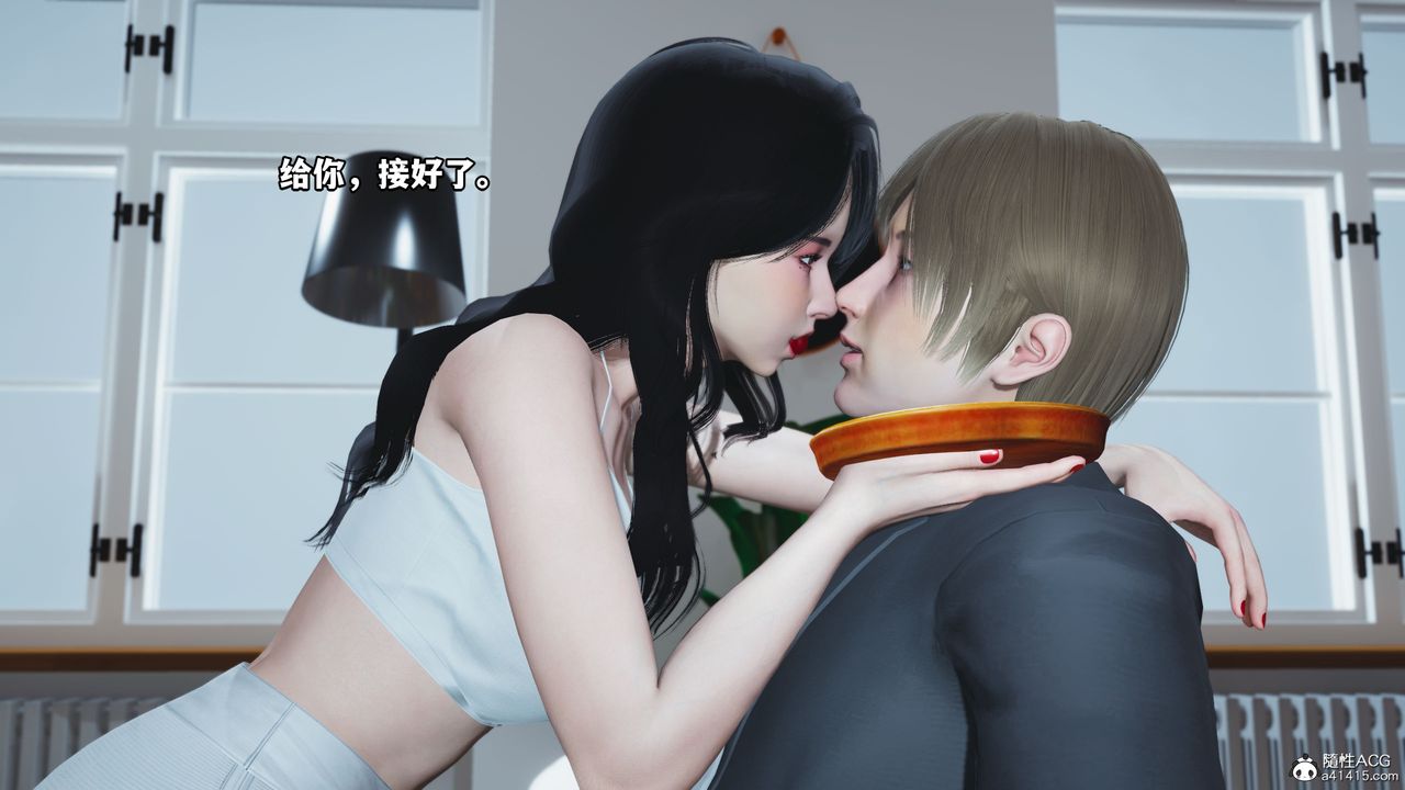 [3D]我成瞭大反派第39话