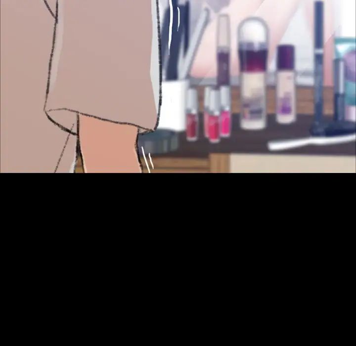 隐秘的邻居们第5话