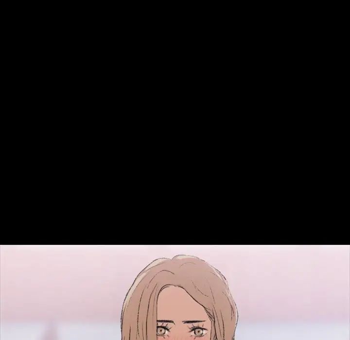 隐秘的邻居们第5话