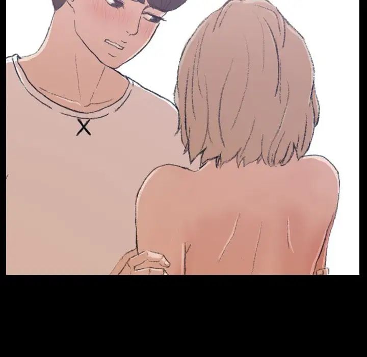 隐秘的邻居们第5话