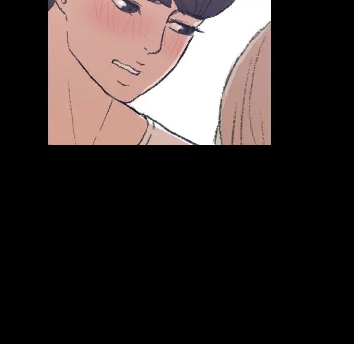 隐秘的邻居们第5话