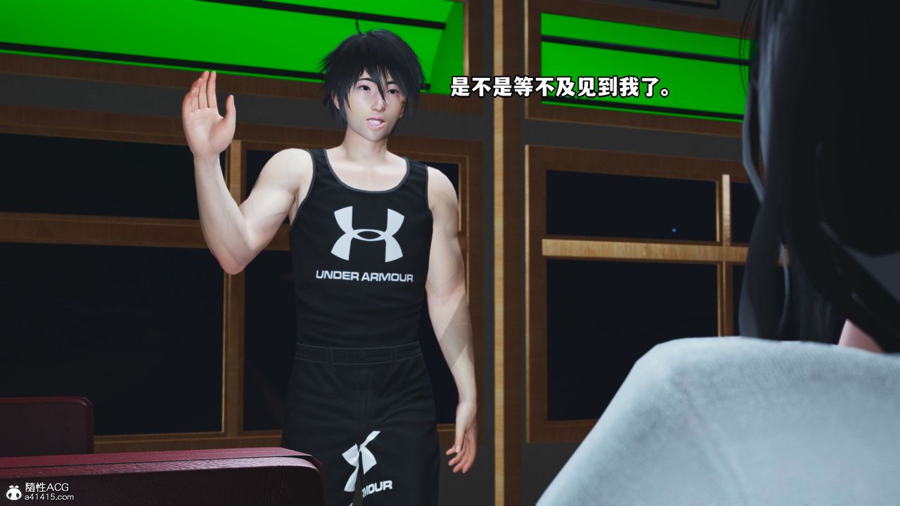 [3D]我成瞭大反派第40話