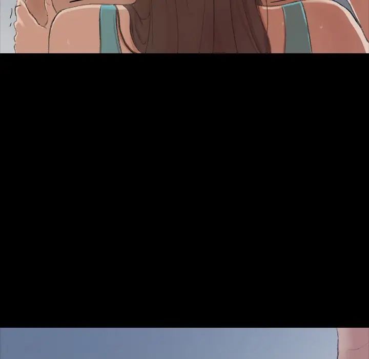 隐秘的邻居们第5话