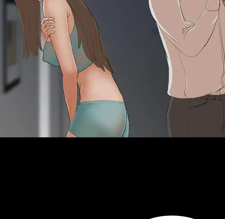 隱秘的鄰居們第6话