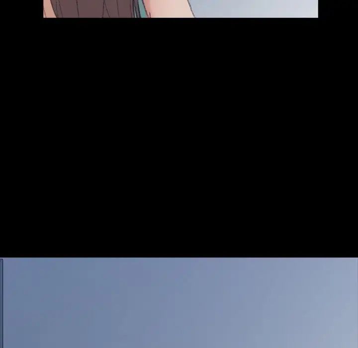 隱秘的鄰居們第6话