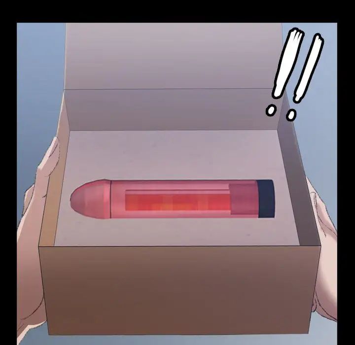 隐秘的邻居们第6话