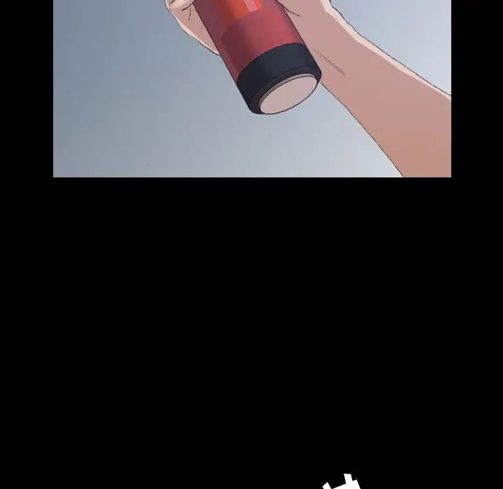 隐秘的邻居们第6话