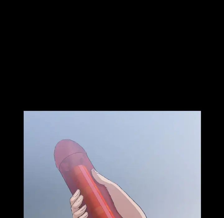 隱秘的鄰居們第6话