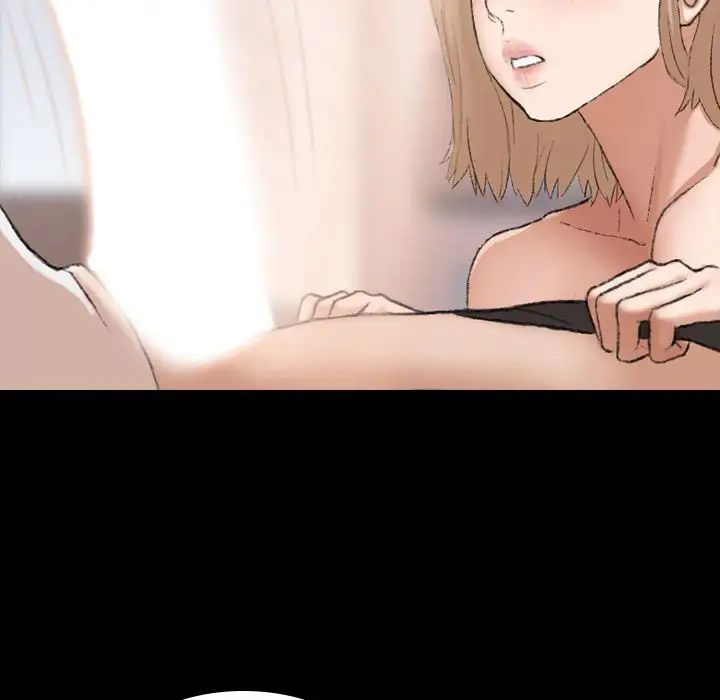 隱秘的鄰居們第6话