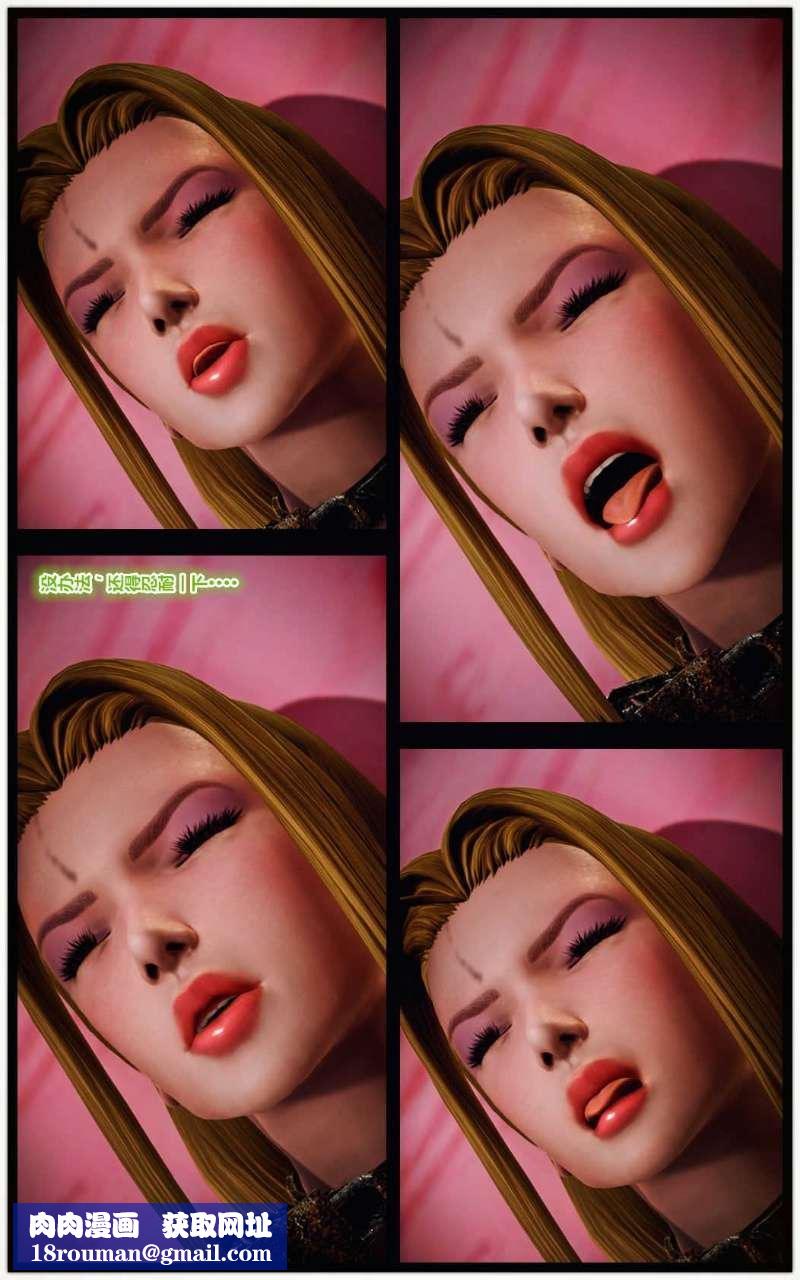 [3D]兽欲の末途第12章【第6话】