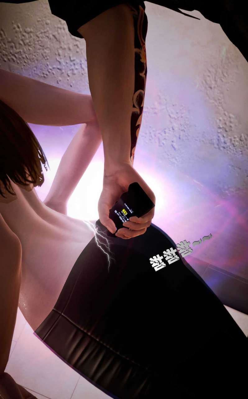 [3D]獸欲の末途第12章【第8話】