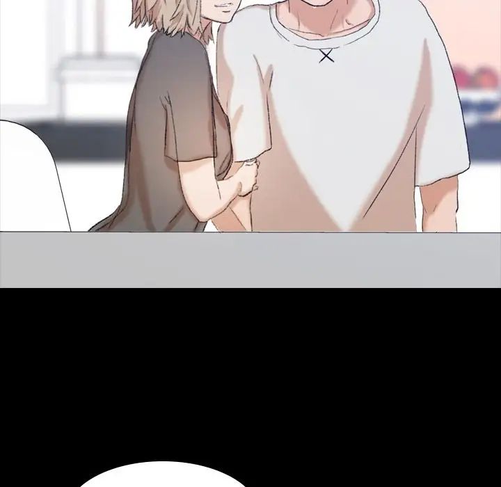 隱秘的鄰居們第7话