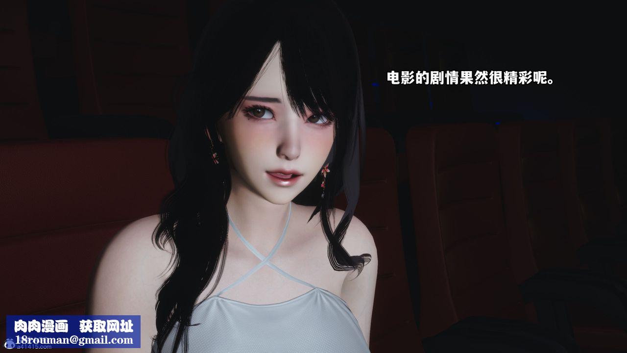 [3D]我成瞭大反派第42话