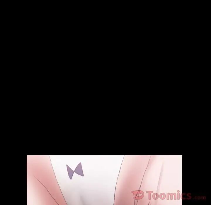 隐秘的邻居们第7话