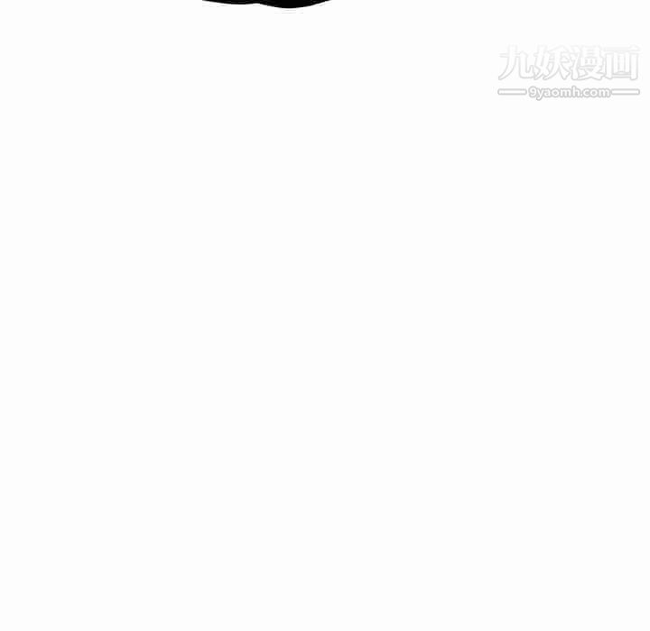 因缘第33话