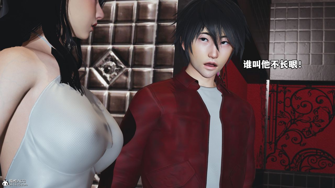 [3D]我成瞭大反派第42话