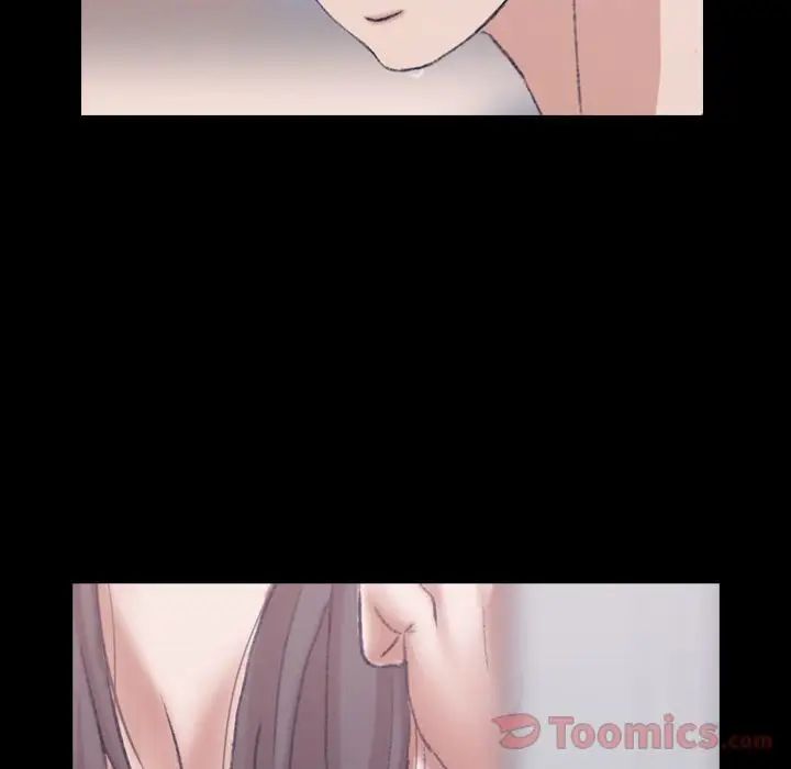 隐秘的邻居们第8话