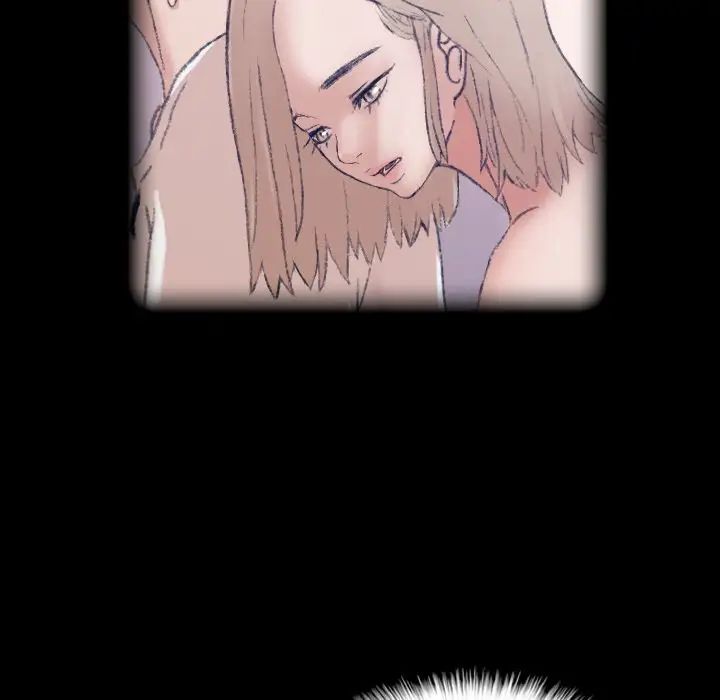 隐秘的邻居们第8话