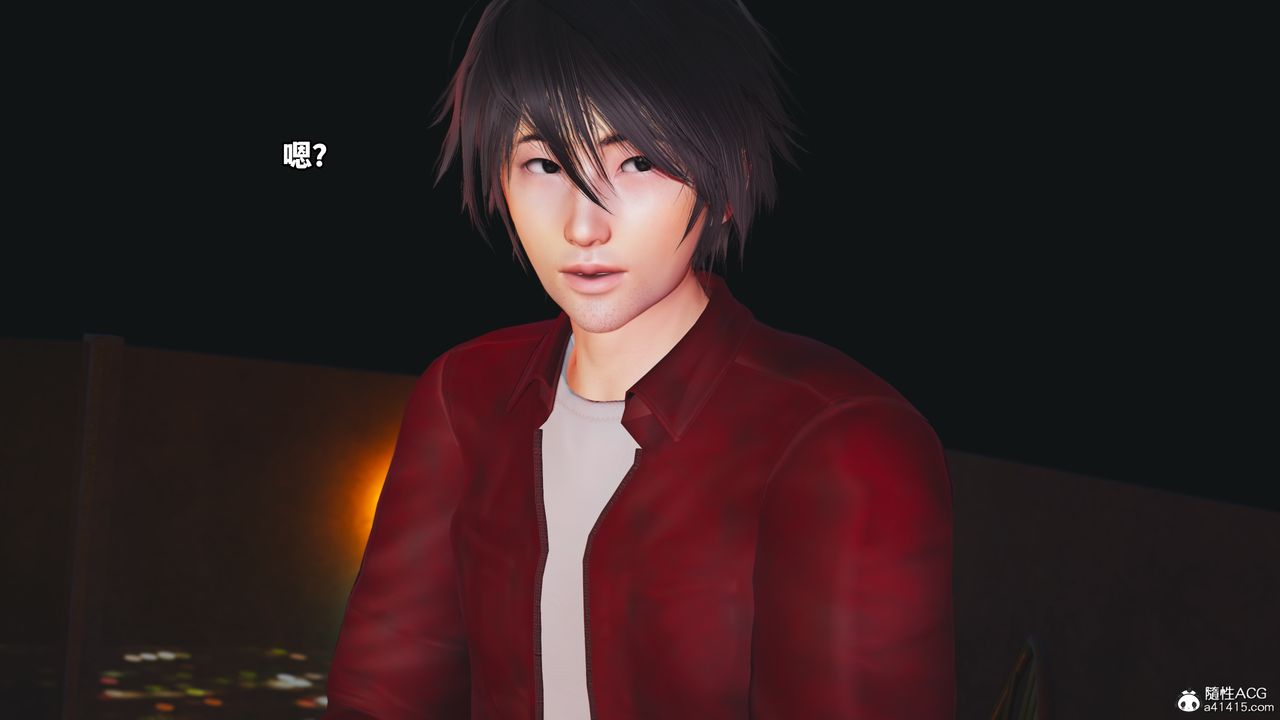 [3D]我成瞭大反派第44話