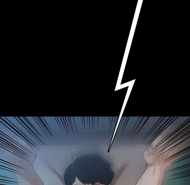 隱秘的鄰居們第9话