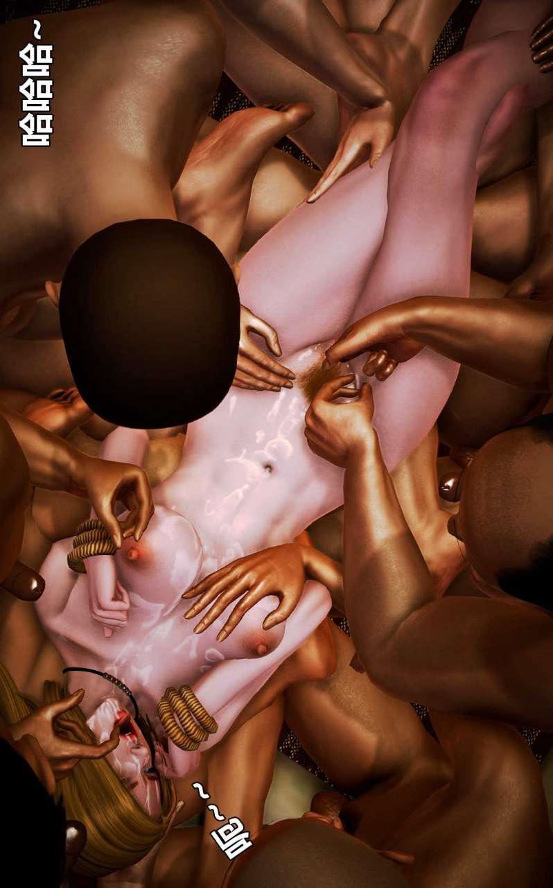 [3D]兽欲の末途第13章【第7话】