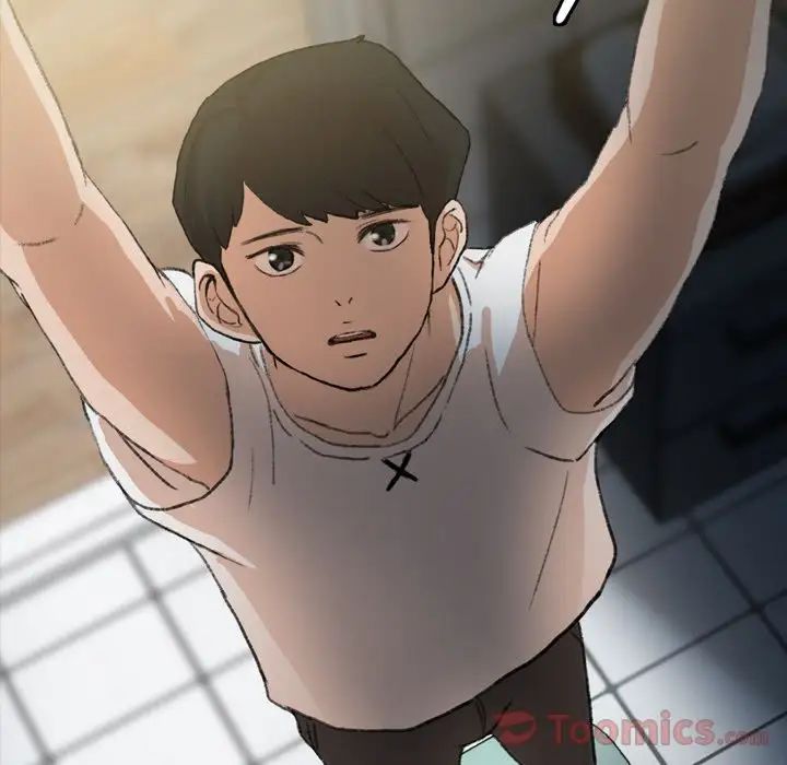 隐秘的邻居们第10话