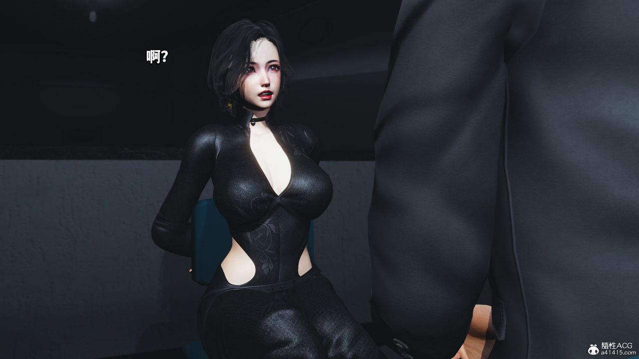 [3D]我成瞭大反派第46话