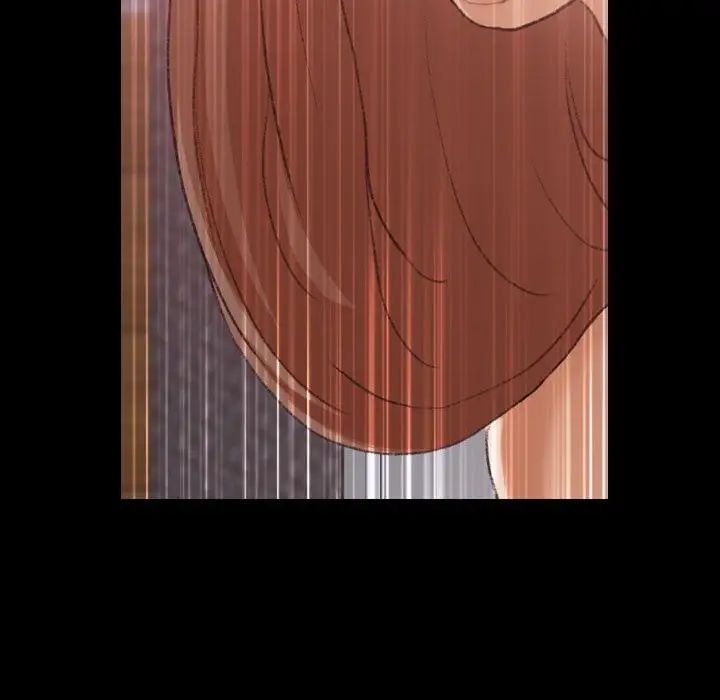 隐秘的邻居们第11话