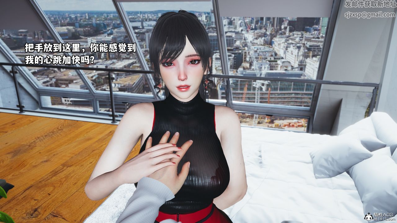 [3D]我成瞭大反派第47话