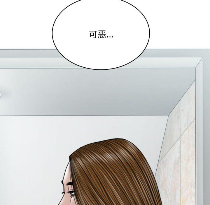 因缘第36话