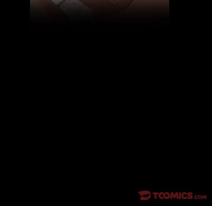 隐秘的邻居们第12话