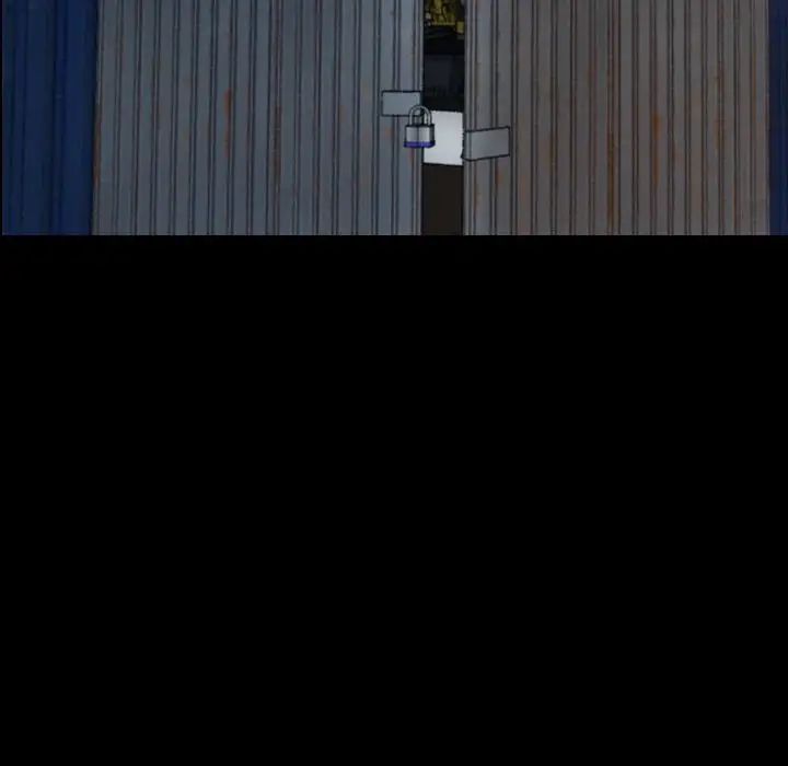 隱秘的鄰居們第12话