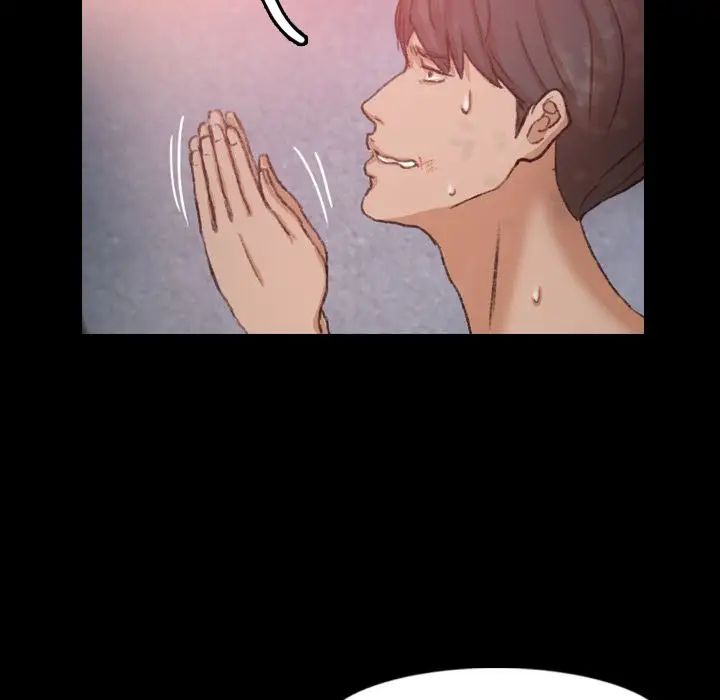 隱秘的鄰居們第12话