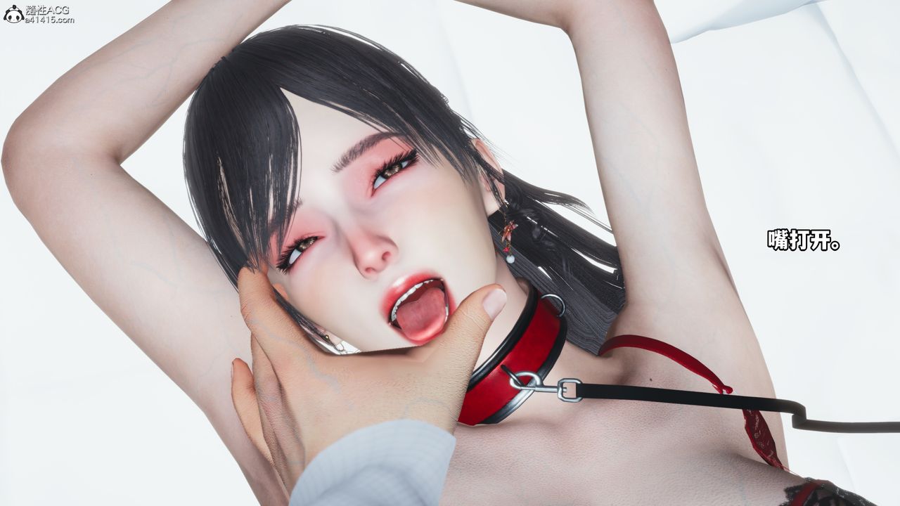 [3D]我成瞭大反派第47话